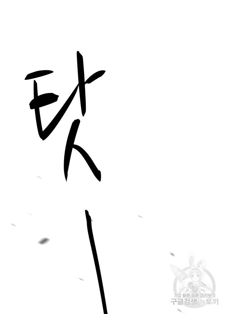 1638460024759t9wlz5w64.jpeg