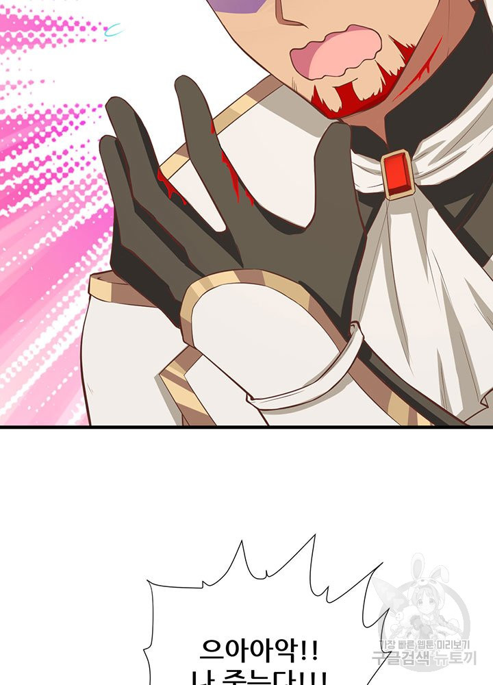 1638460025227yvyae3vitf.jpeg