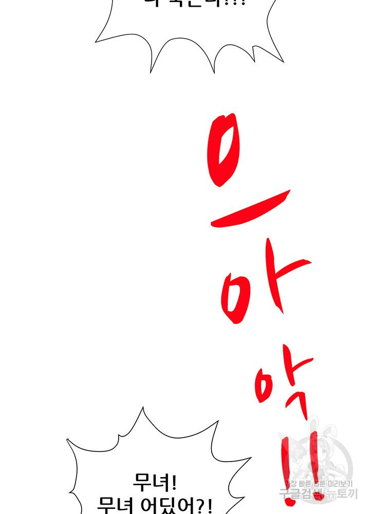 1638460025361h52t4yyk32j.jpeg