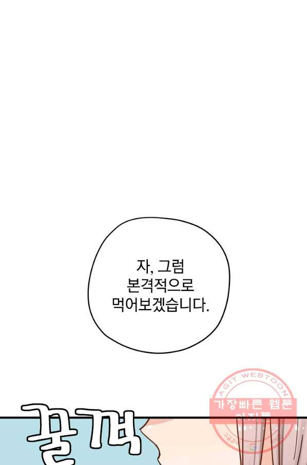 16384590190018cn1vscmoya.jpeg