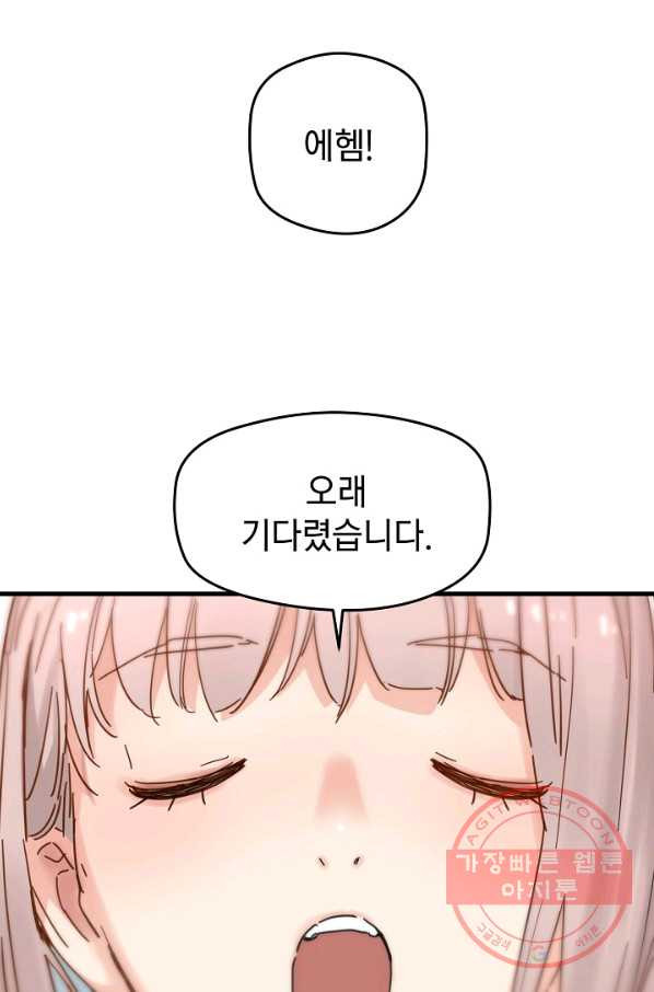 1638459026751ahisoprkak5.jpeg