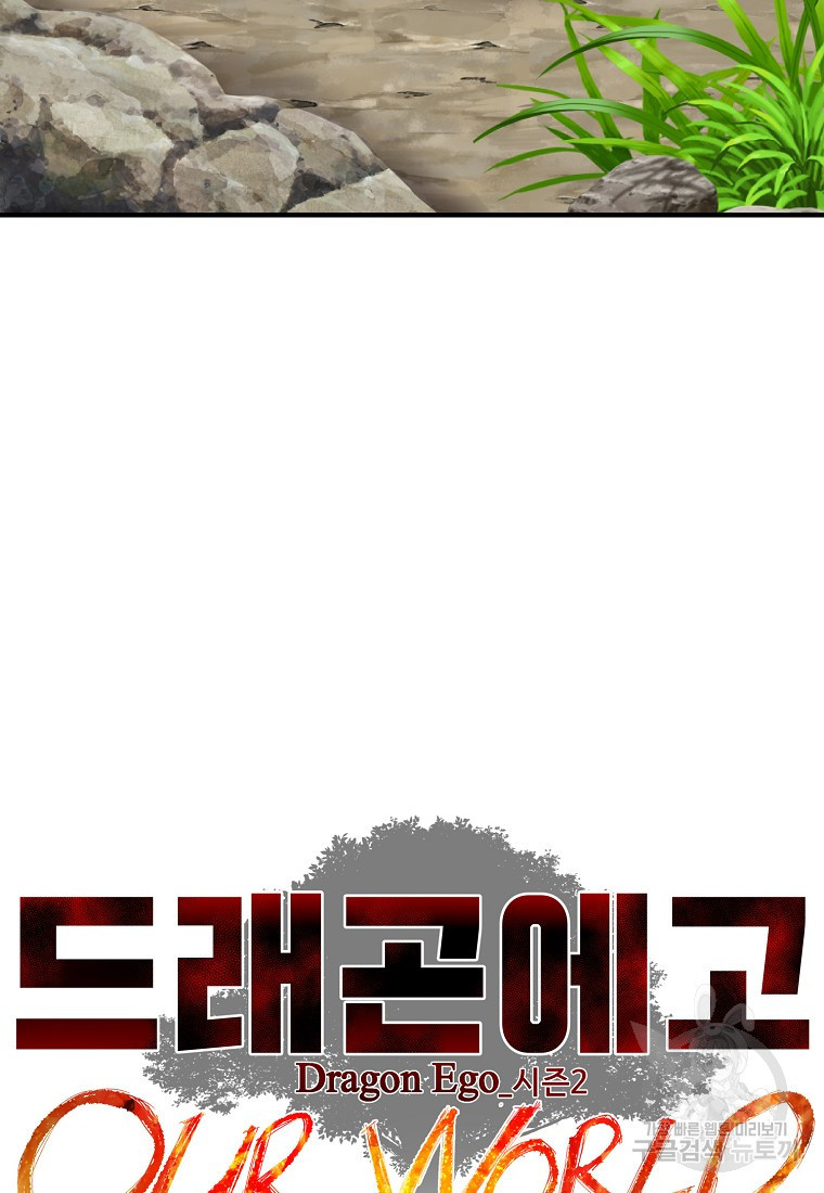 16383749131988lo2foju71p.jpeg