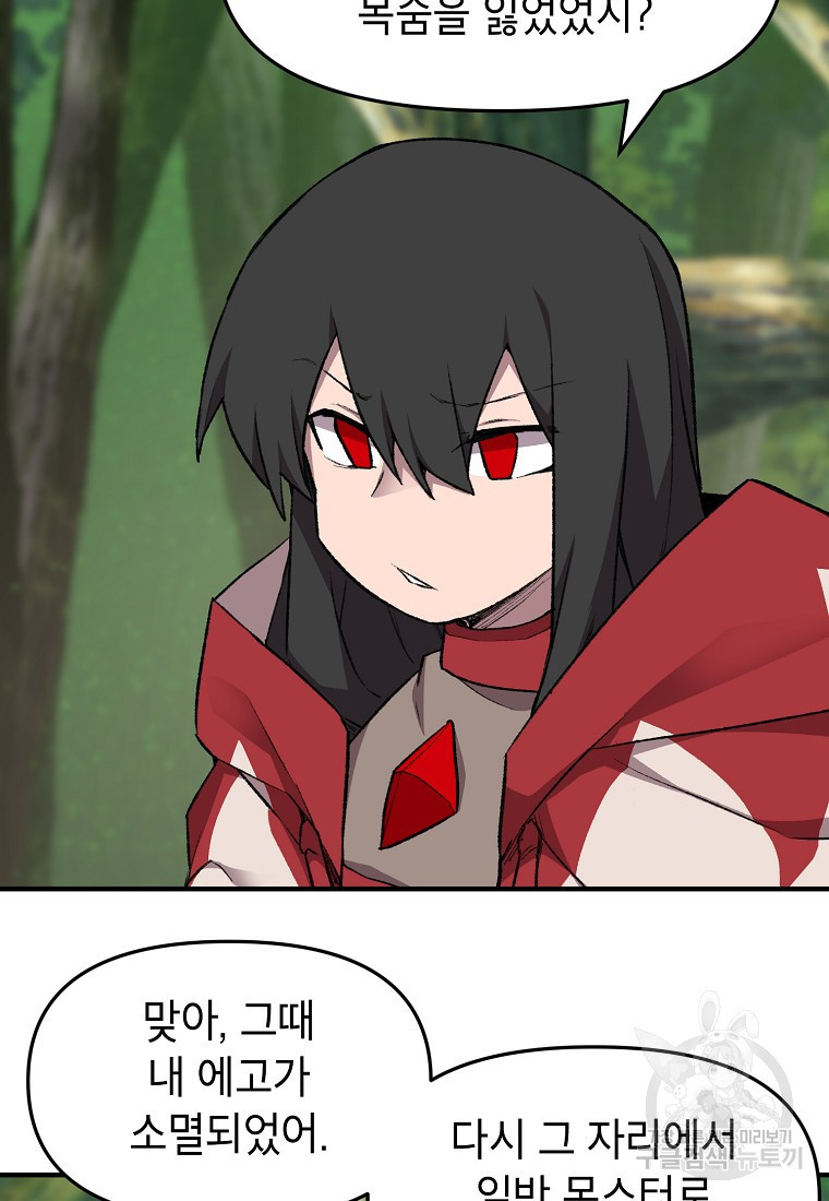 16383749175275dk5ffykht6.jpeg