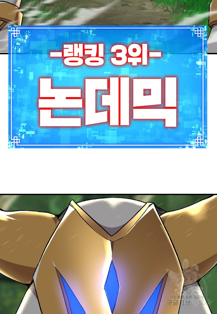 16383749237384b0i2v2igki.jpeg