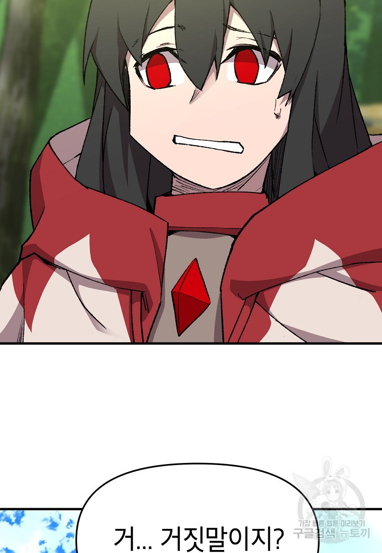 1638374930938uogsleo8aa.jpeg