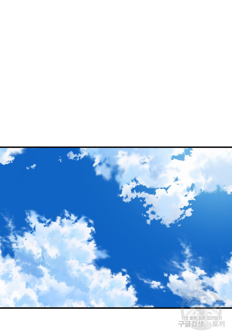 1638374985929wheir9372rp.jpeg