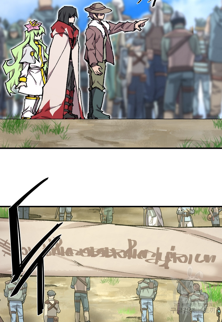 1638374986238gfwk2pmwwm5.jpeg