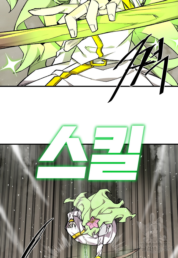 1638374994353qp3oshukjim.jpeg