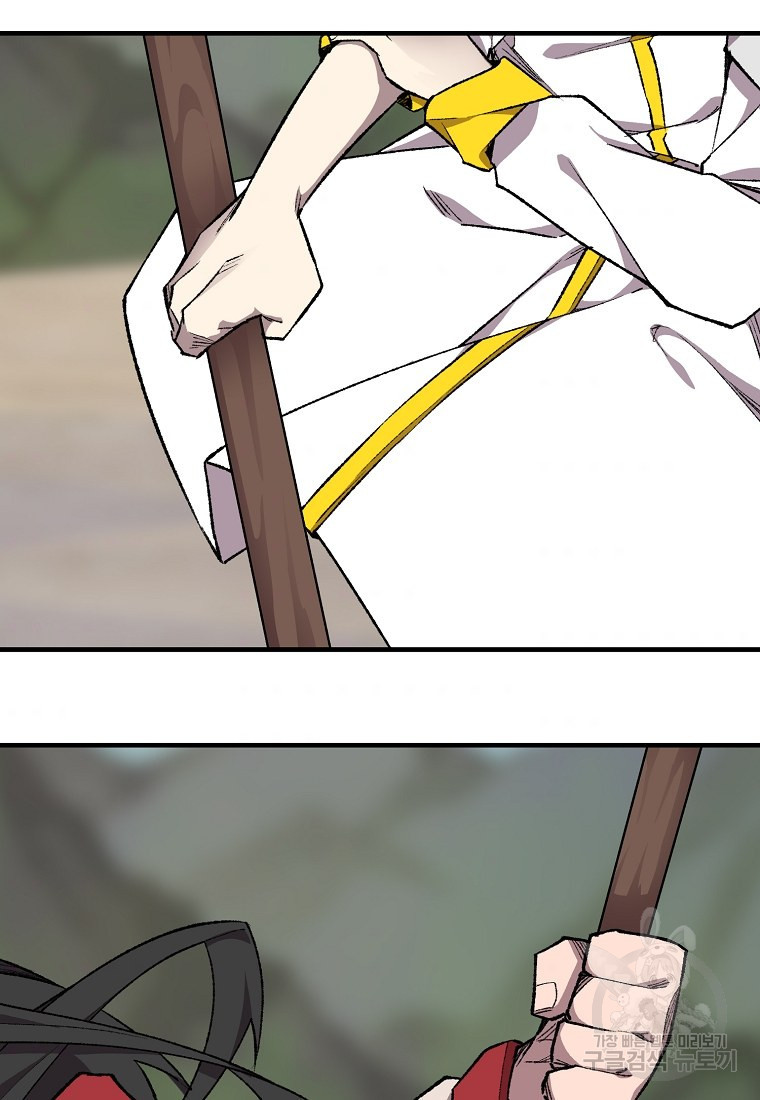 1638374996464ei1j4zeoz0m.jpeg