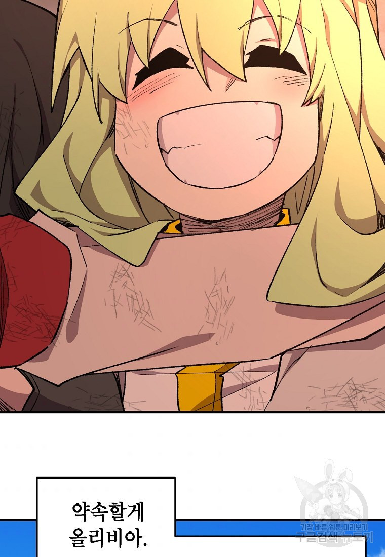 1638375002496q9g1k71nkpf.jpeg