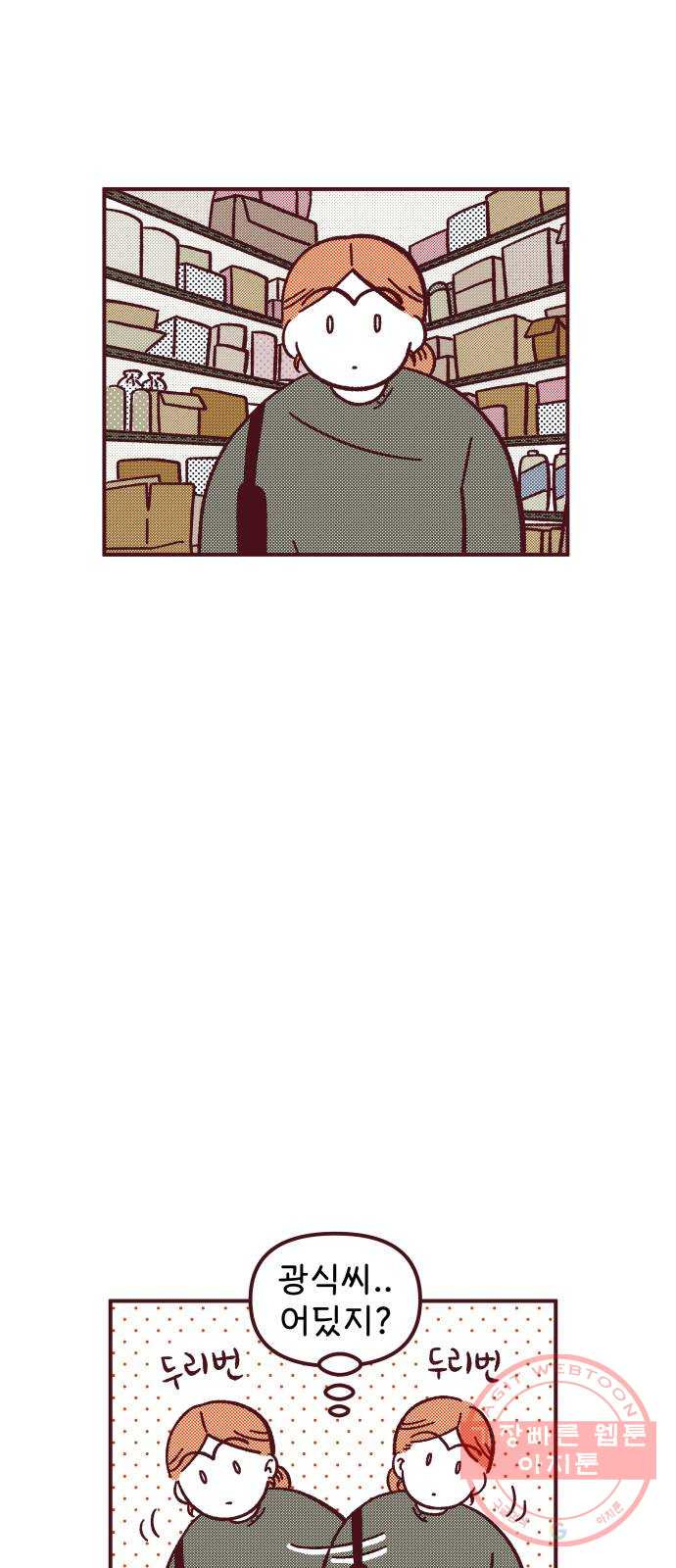 1638460481352mopwj1jlxo.jpeg