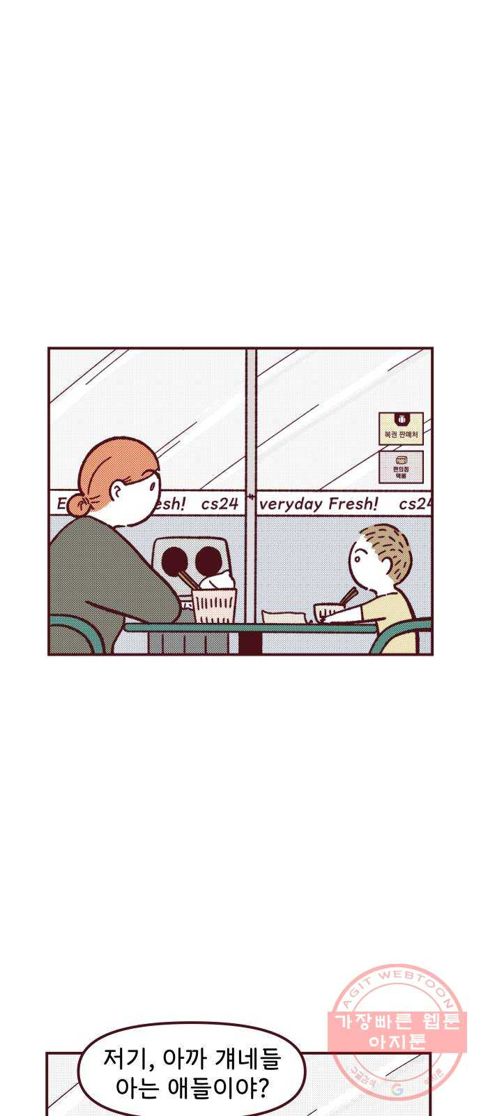 16384604827476hirt80fje7.jpeg