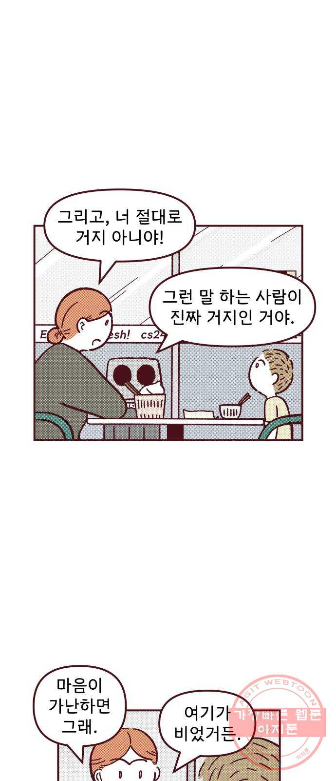 1638460483465cqdagnhws5.jpeg