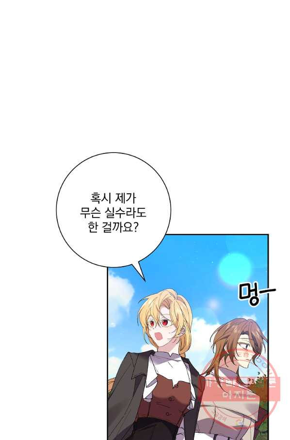 1638457978306cpg7tuenyu6.jpeg