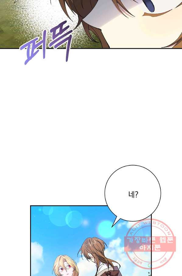 1638457978521fcfemuhxcn8.jpeg