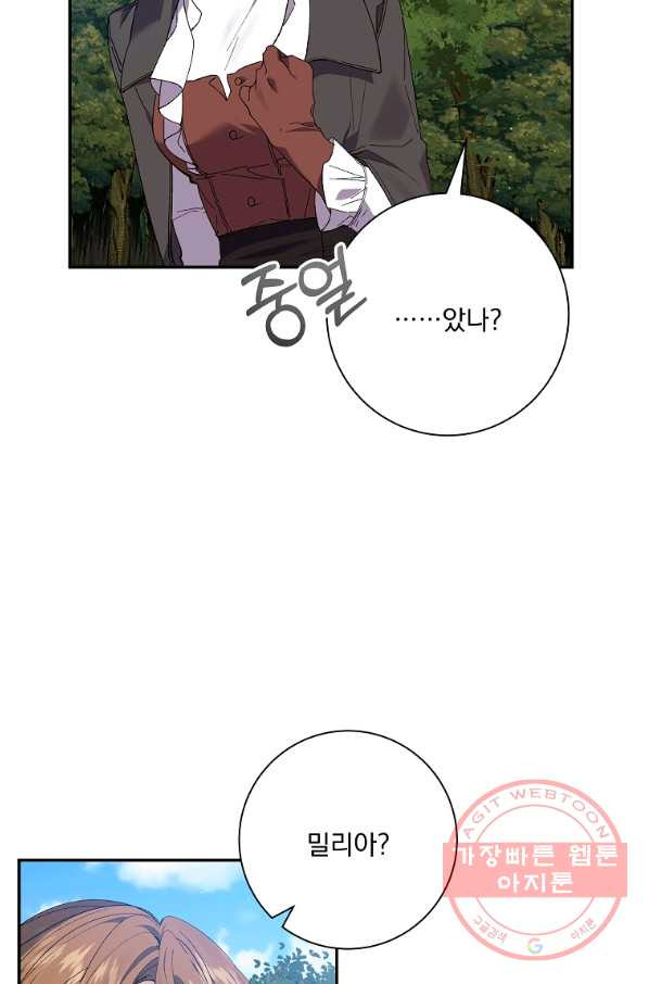 1638457979288b0j7yrhlzfs.jpeg