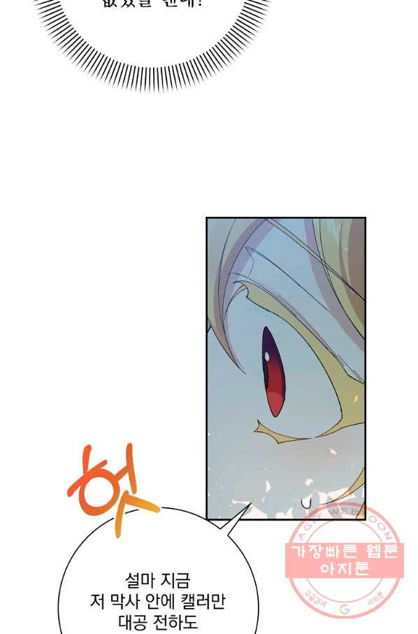 16384579837876w3xwii6tvb.jpeg