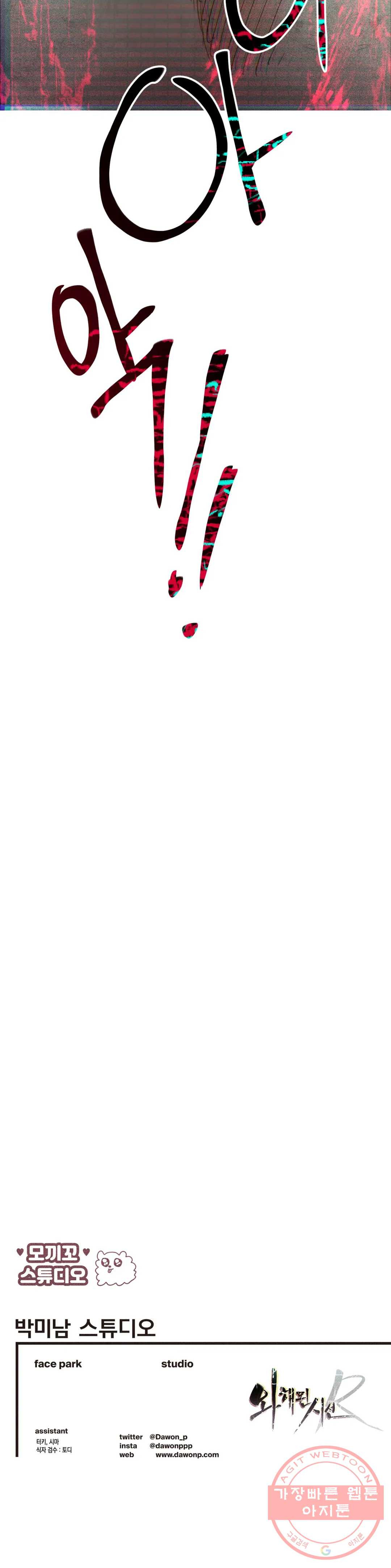 1638437689077qaen0msxfb.jpeg