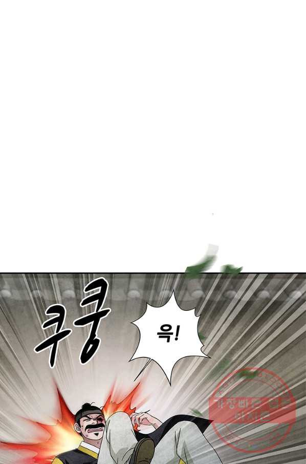 1638377376123hhnpt574ujv.jpeg