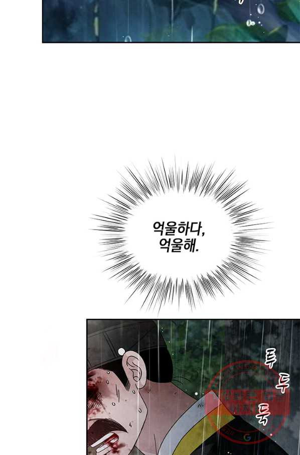 1638377386805wdxwi51yg9p.jpeg