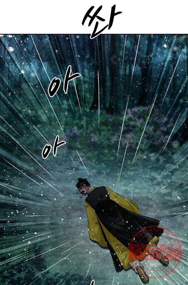 1638377393039fpdelhaa3q.jpeg