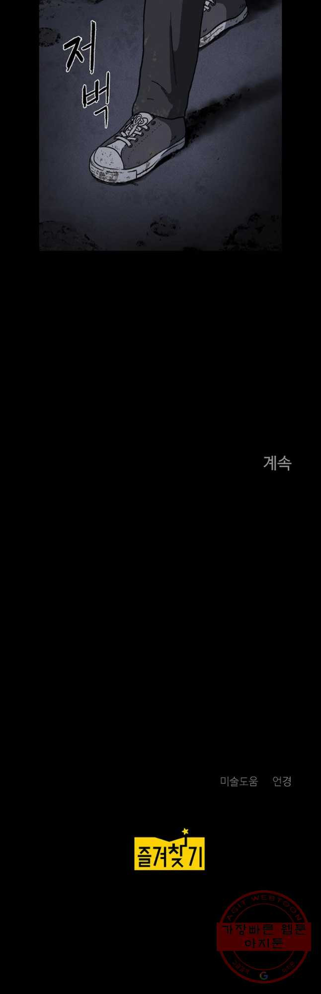 1638459919342tpgs7h3us7c.jpeg