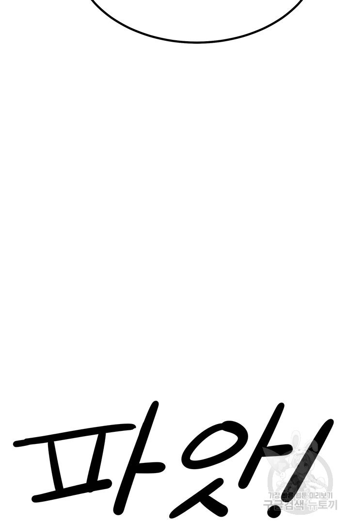 1638459980764k20p7iscznr.jpeg