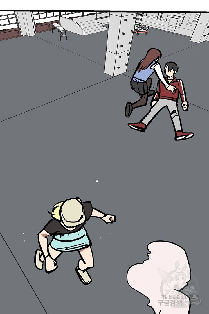 16384599809327u64e23p5lx.jpeg