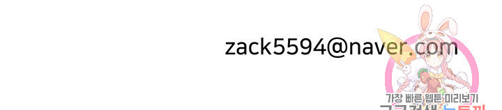 1638459988954c91wgde1tc.jpeg