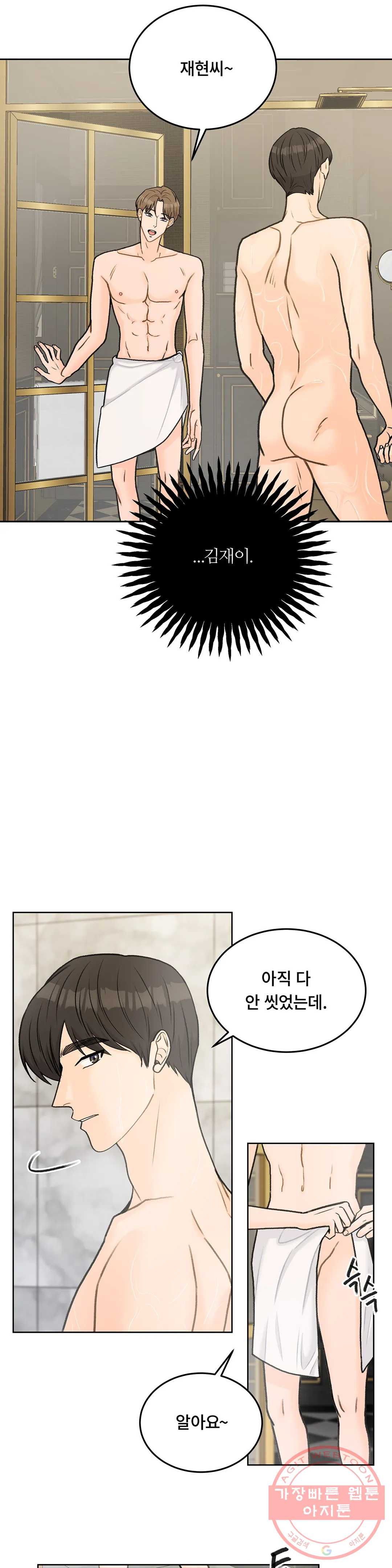 16384582278909jy0hkxssui.jpeg