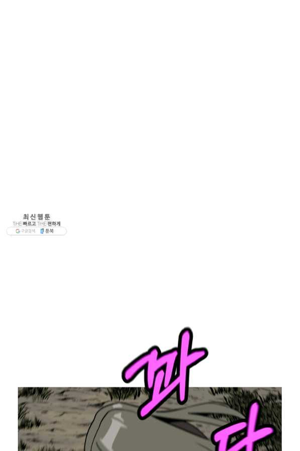 1638377252576giuk1a9l02u.jpeg