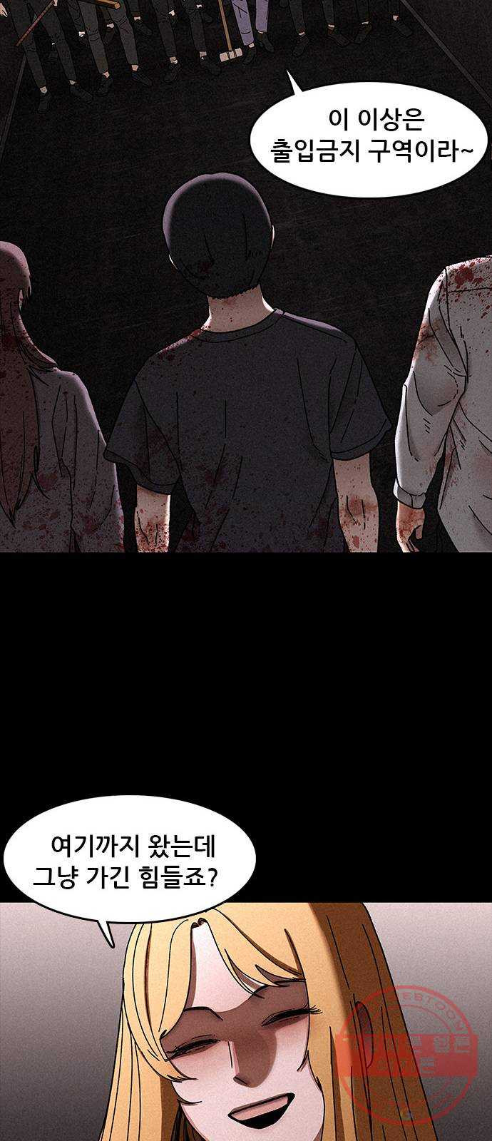 1638377003588869dzy8z4zf.jpeg