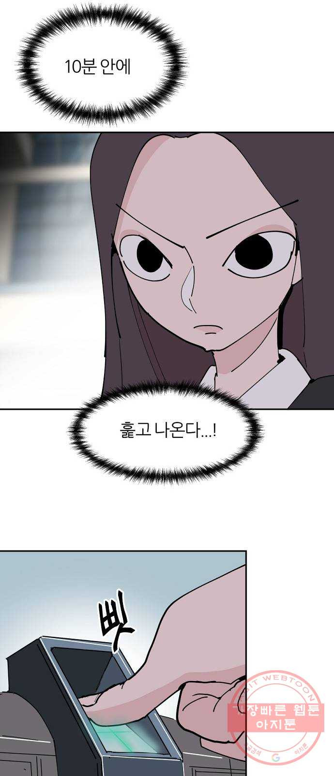 1638460186921nwkrfrl1e9e.jpeg