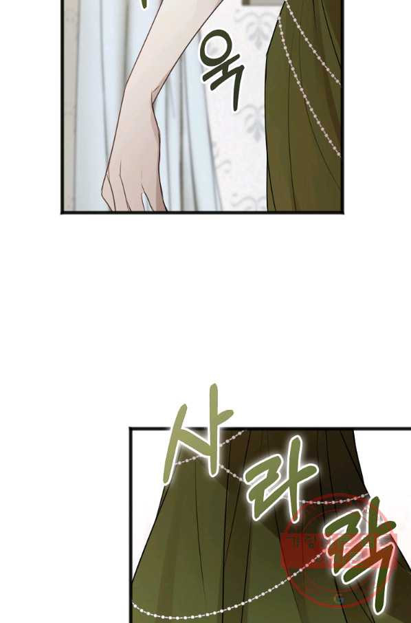 16383772909905k0r6n2pw5s.jpeg
