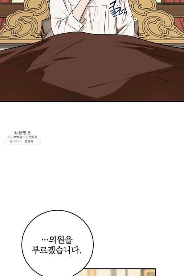 16384560784757zd0xt5pr5.jpeg