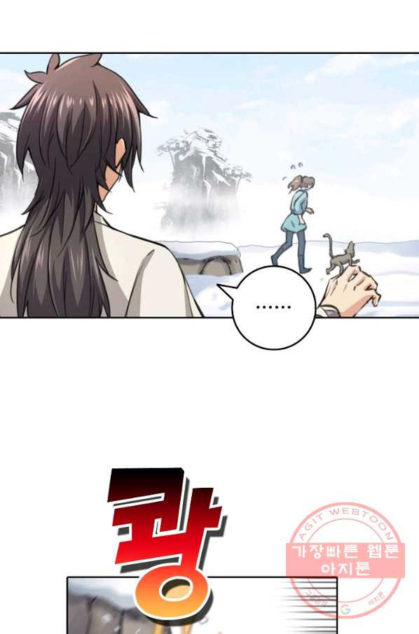 1638458767907vz3txwch7z.jpeg