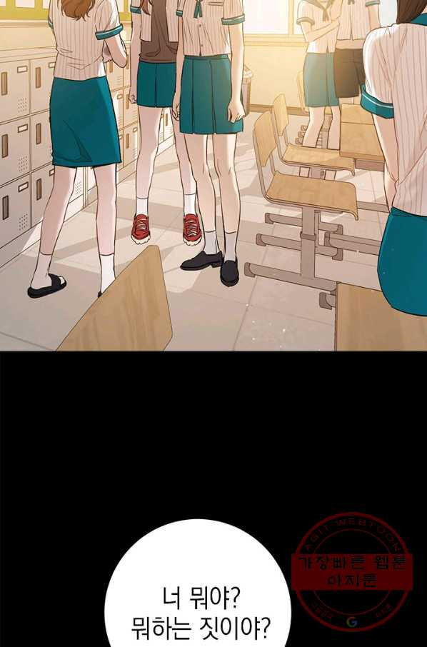 1638456023917lpfiyo0tiej.jpeg