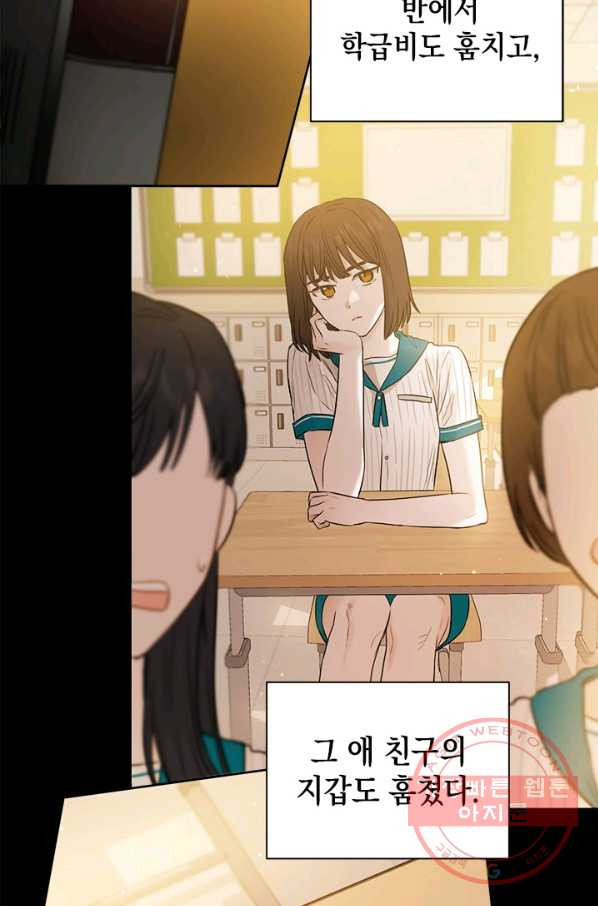 1638456027188ozojaxx97a.jpeg