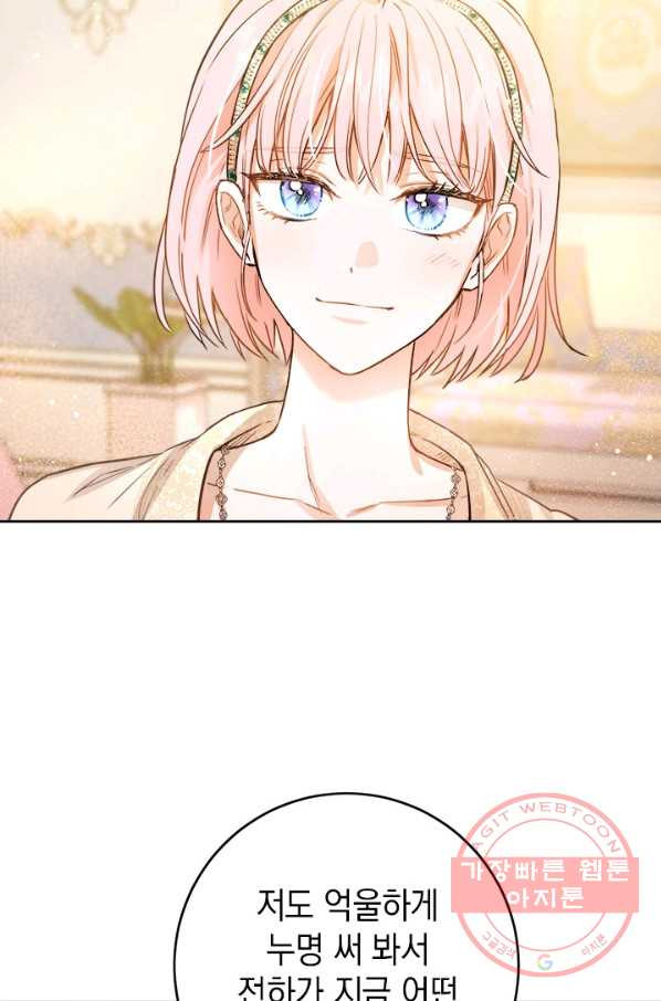 16384560299996xftpeye0he.jpeg