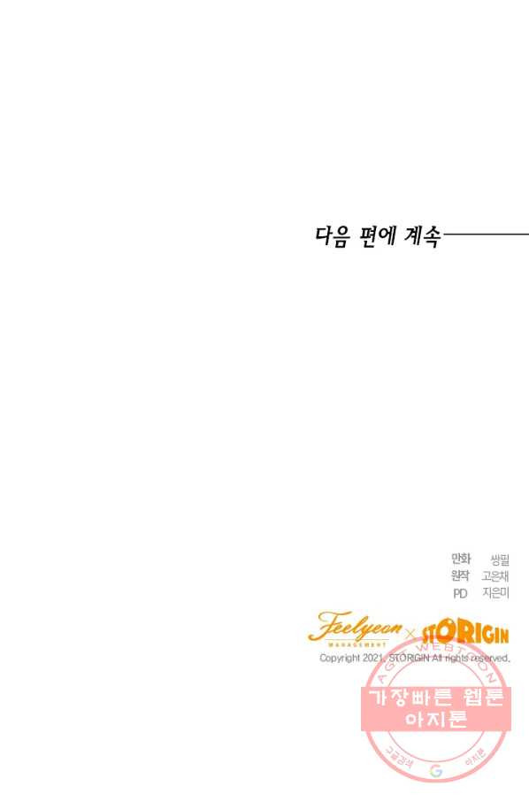 1638456038598hhdds1qvv3m.jpeg