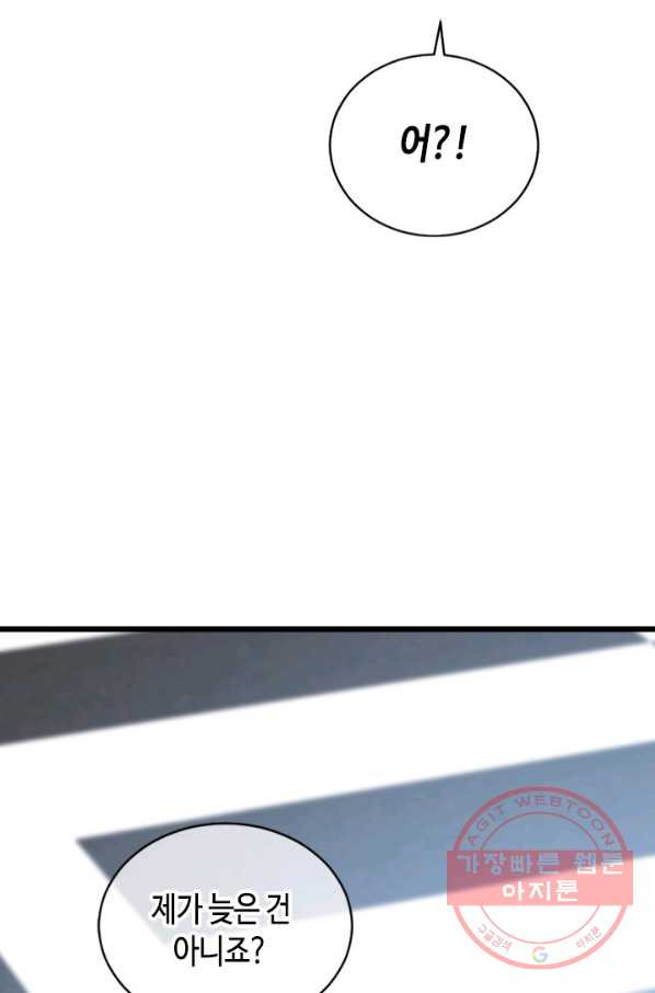 16383748185414ebo5aq61j3.jpeg