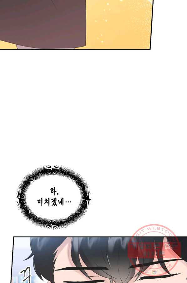 1638374820321yhhtvb3f3xp.jpeg