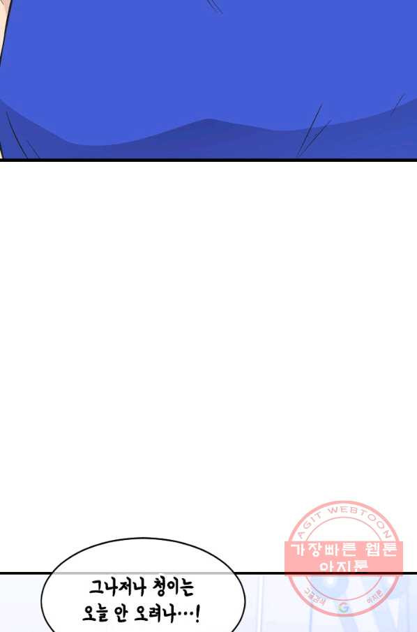 163837482405419zyyqr66os.jpeg