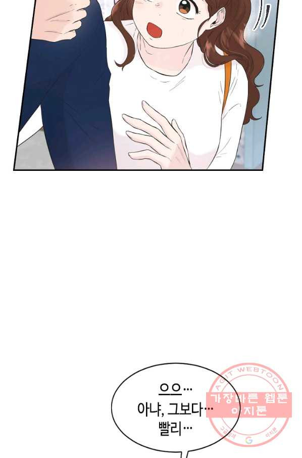 1638374829620fgho2wkf5hu.jpeg