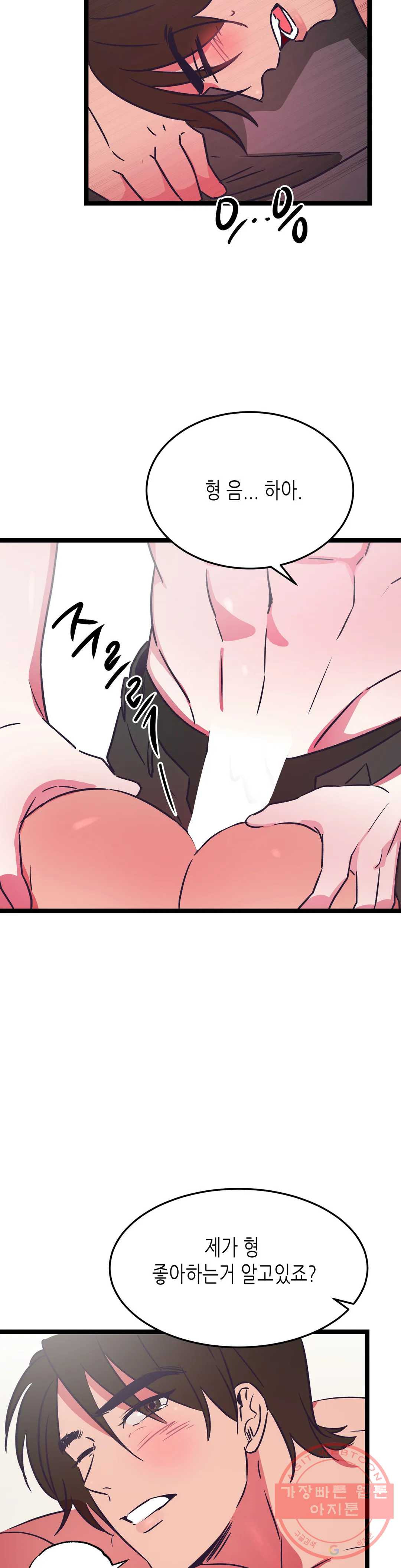 1638458273546vuotnj3tw7m.jpeg