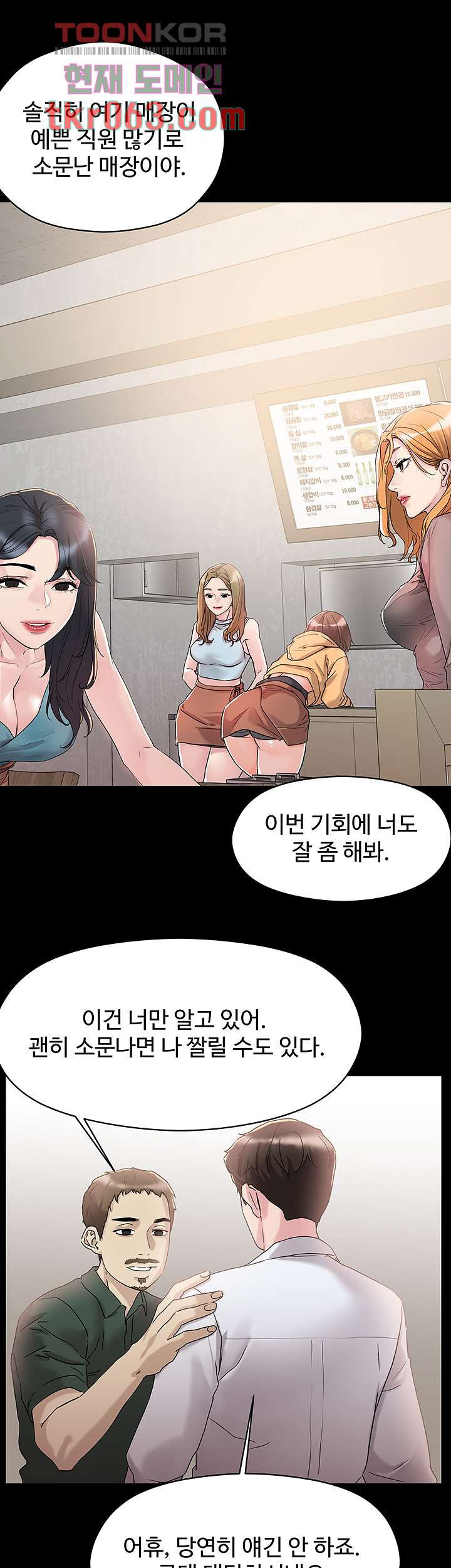 1638440138976qwxc2sy6xk.jpeg