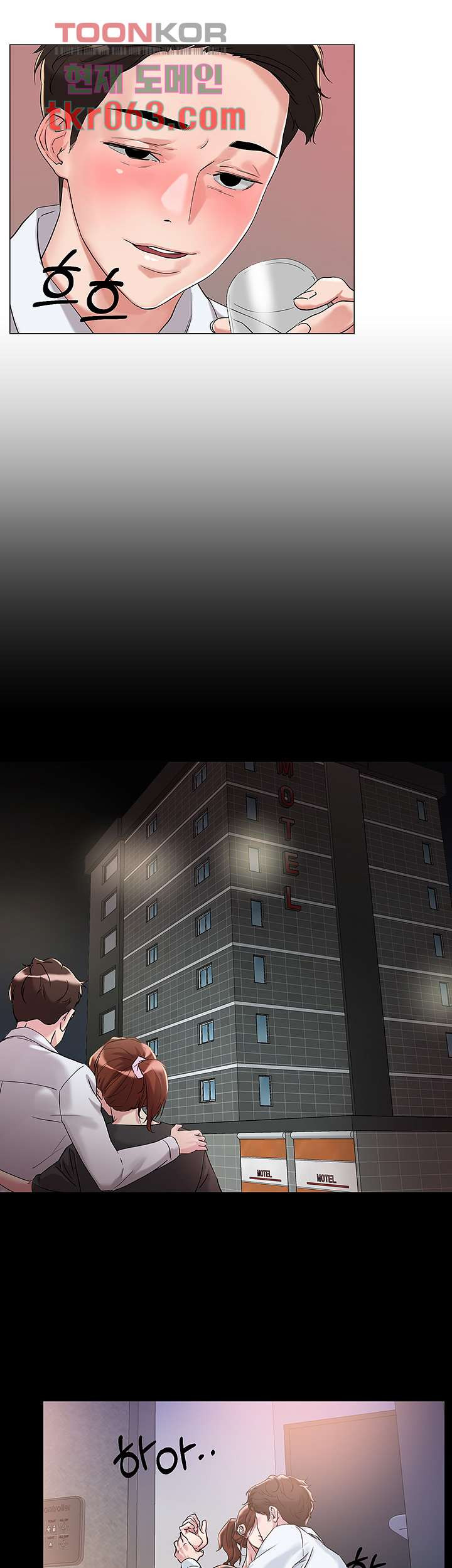 1638440139491hcc4lplan0c.jpeg