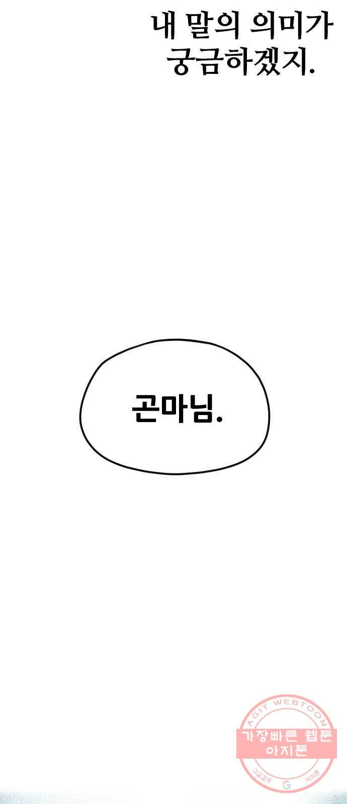 1638376871260wtqbabsn4ih.jpeg