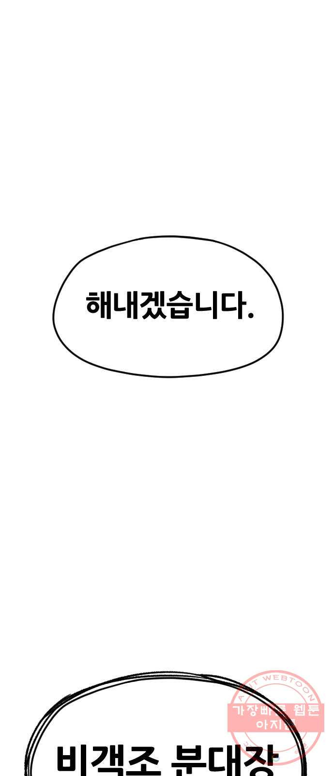 1638376879318w4zwk4l2nsg.jpeg