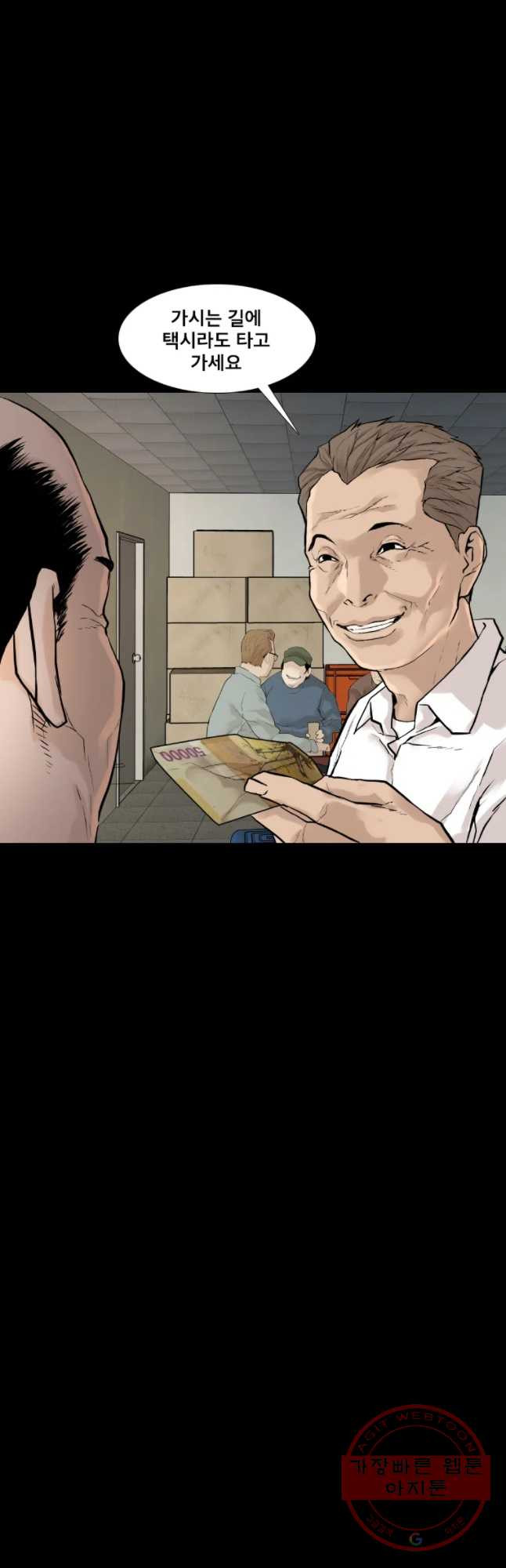 1638374805287odc51i80c8.jpeg